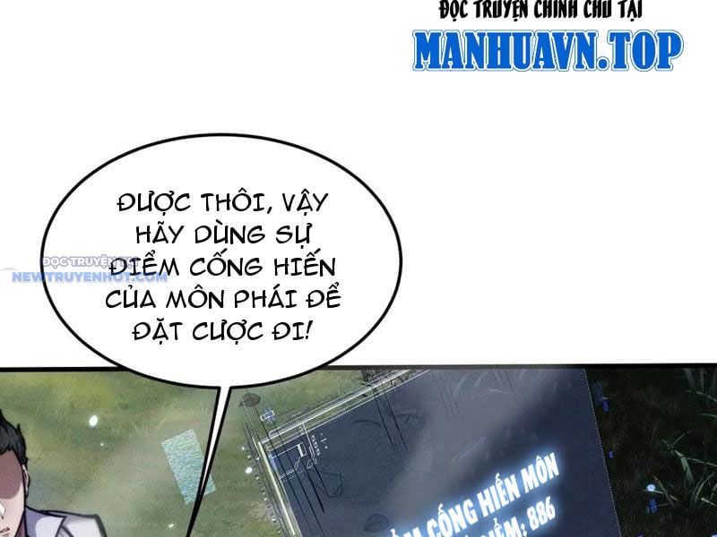 Toàn Chức Kiếm Tu Chapter 21 - Trang 2