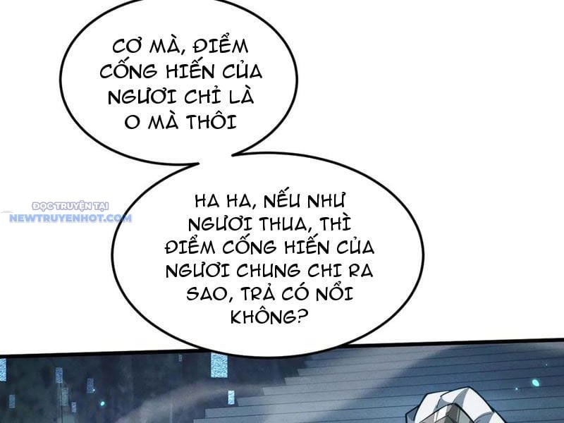 Toàn Chức Kiếm Tu Chapter 21 - Trang 2