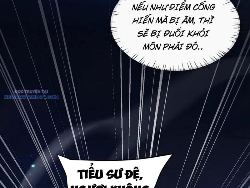 Toàn Chức Kiếm Tu Chapter 21 - Trang 2