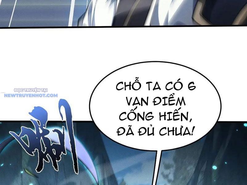 Toàn Chức Kiếm Tu Chapter 21 - Trang 2