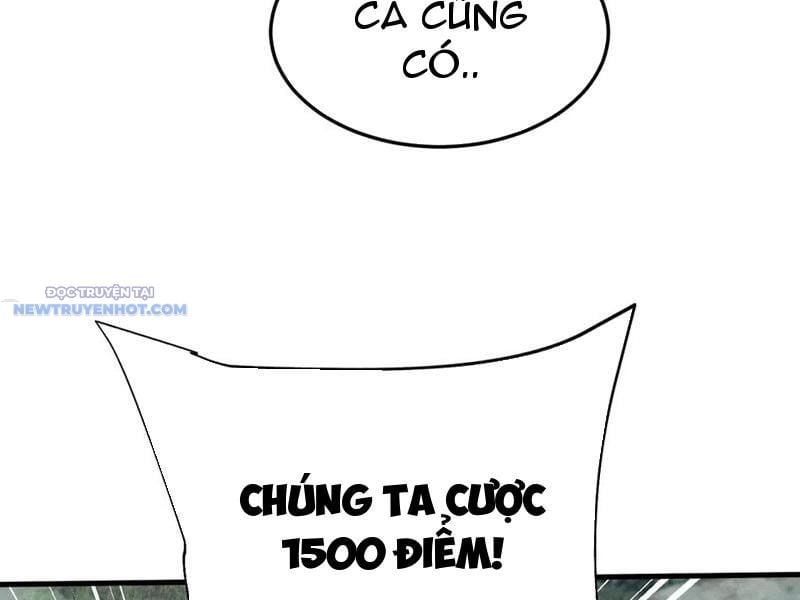 Toàn Chức Kiếm Tu Chapter 21 - Trang 2