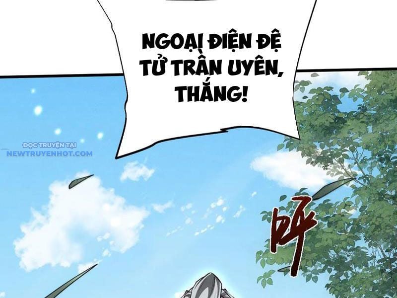 Toàn Chức Kiếm Tu Chapter 21 - Trang 2