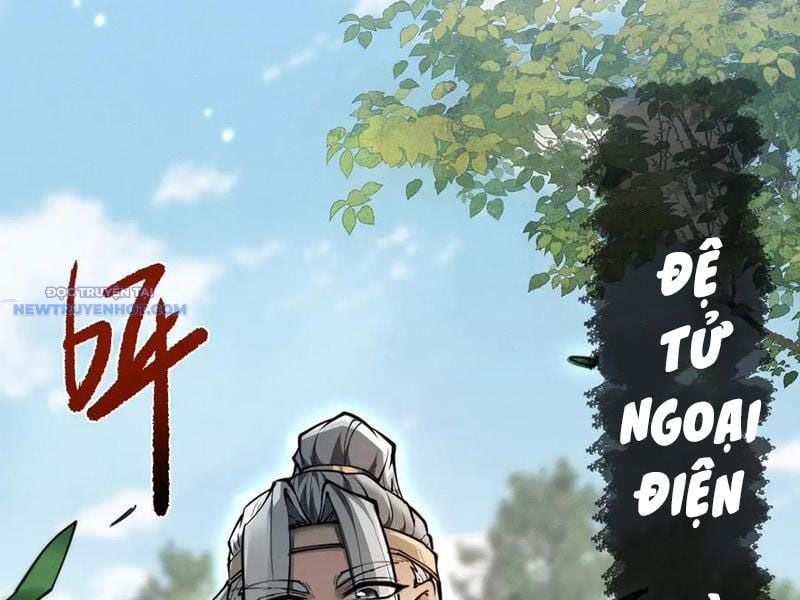 Toàn Chức Kiếm Tu Chapter 21 - Trang 2