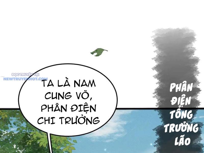 Toàn Chức Kiếm Tu Chapter 21 - Trang 2