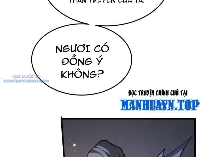 Toàn Chức Kiếm Tu Chapter 21 - Trang 2