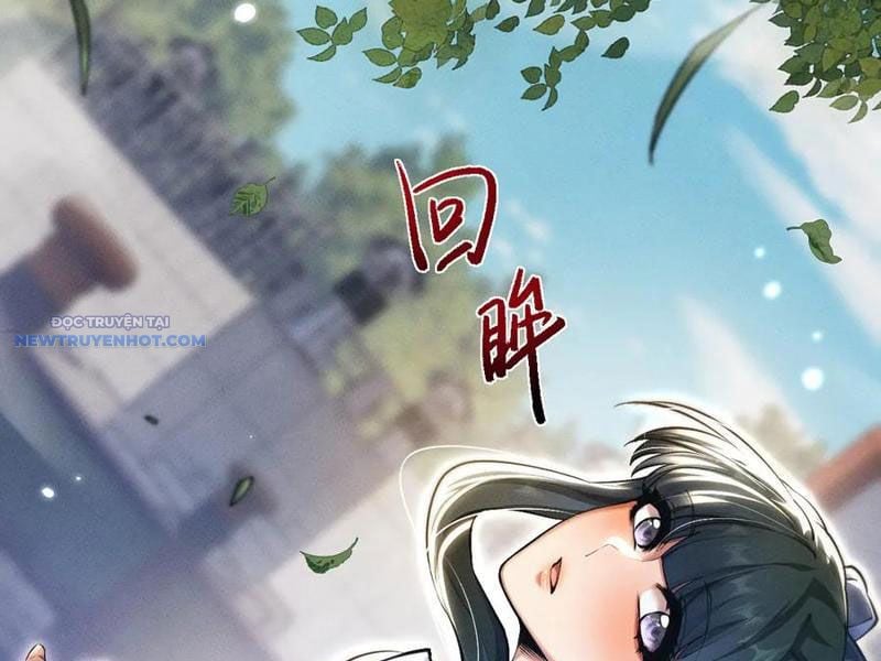 Toàn Chức Kiếm Tu Chapter 21 - Trang 2