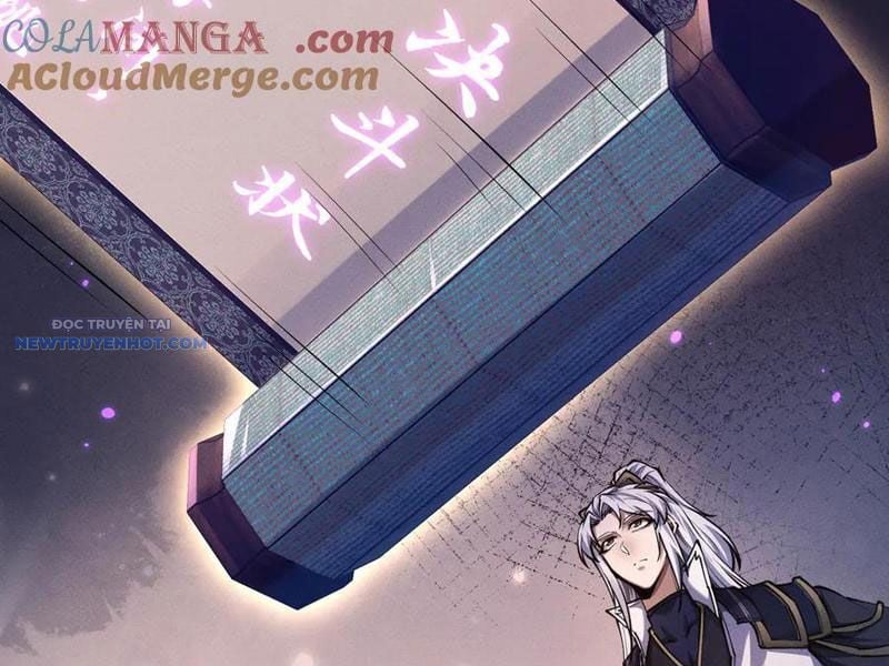 Toàn Chức Kiếm Tu Chapter 21 - Trang 2