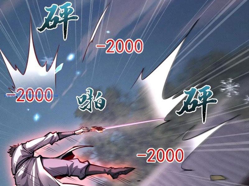 Toàn Chức Kiếm Tu Chapter 22 - Trang 2