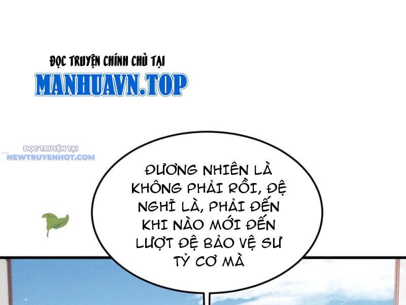 Toàn Chức Kiếm Tu Chapter 22 - Trang 2