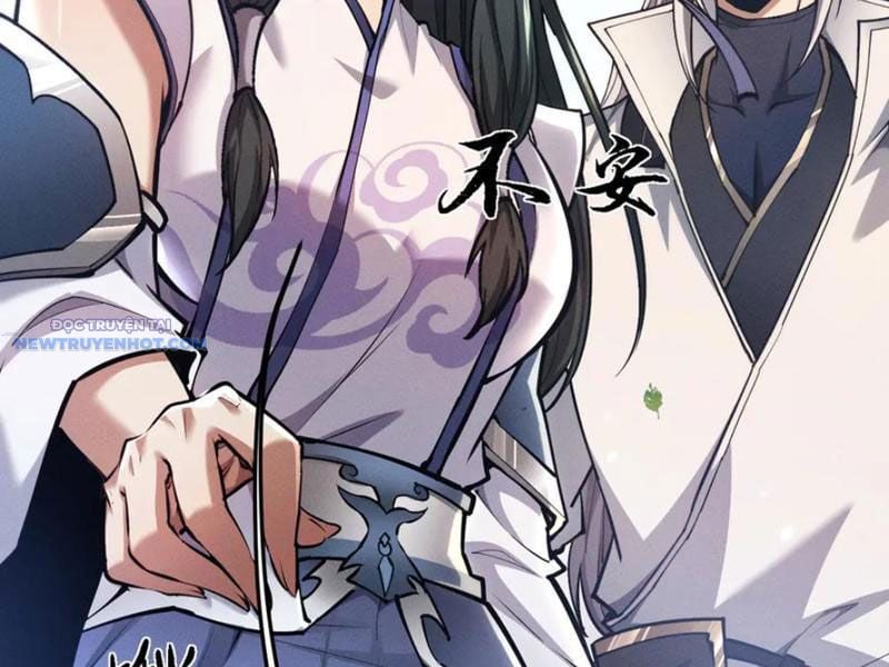 Toàn Chức Kiếm Tu Chapter 22 - Trang 2