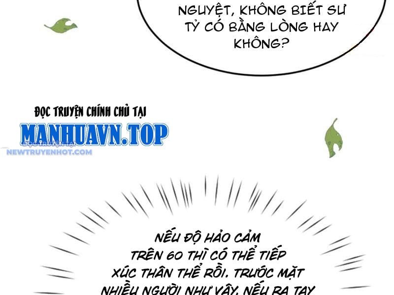 Toàn Chức Kiếm Tu Chapter 22 - Trang 2