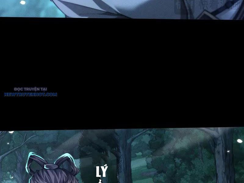 Toàn Chức Kiếm Tu Chapter 23 - Trang 2