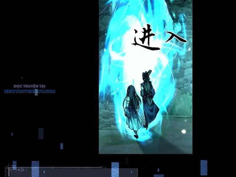 Toàn Chức Kiếm Tu Chapter 23 - Trang 2