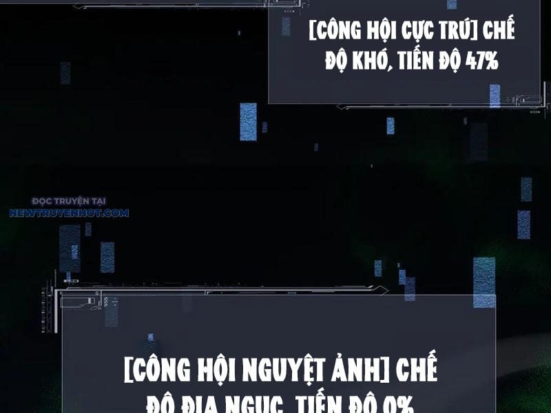 Toàn Chức Kiếm Tu Chapter 23 - Trang 2