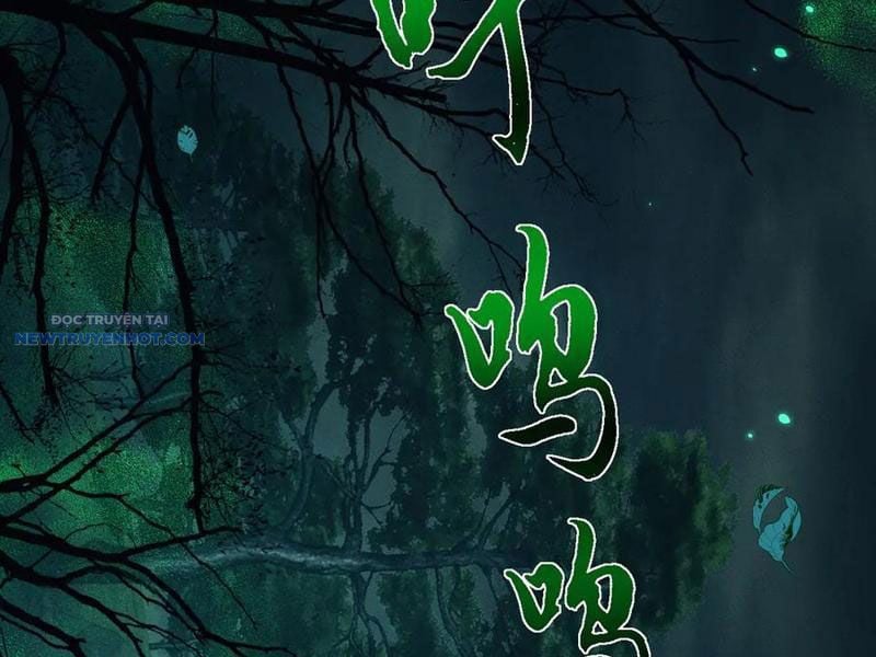 Toàn Chức Kiếm Tu Chapter 23 - Trang 2