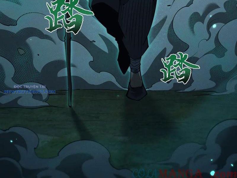 Toàn Chức Kiếm Tu Chapter 23 - Trang 2