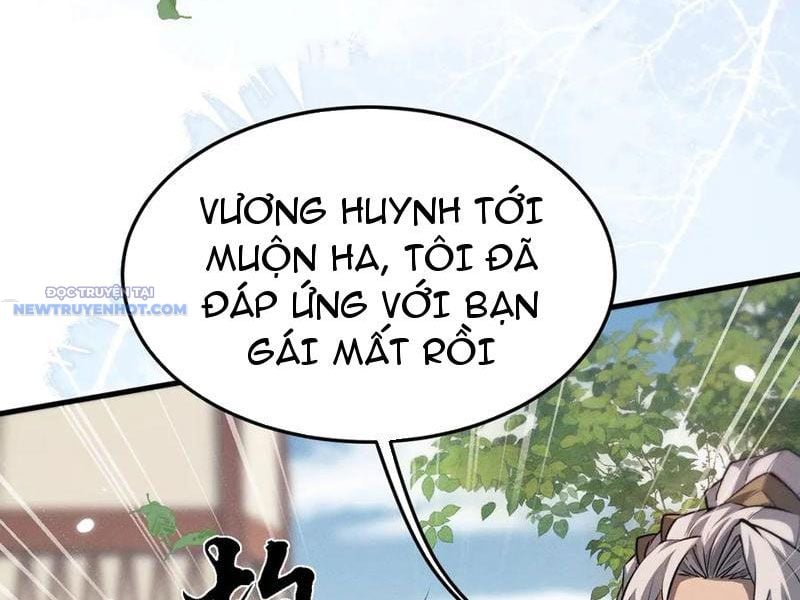 Toàn Chức Kiếm Tu Chapter 23 - Trang 2