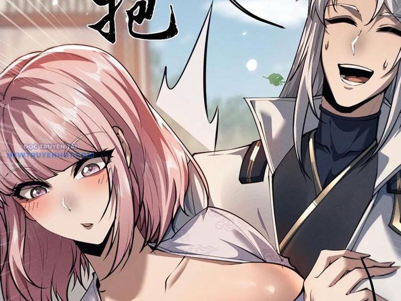 Toàn Chức Kiếm Tu Chapter 23 - Trang 2