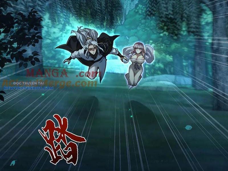 Toàn Chức Kiếm Tu Chapter 23 - Trang 2