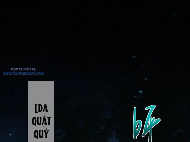 Toàn Chức Kiếm Tu Chapter 23 - Trang 2