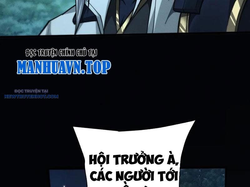 Toàn Chức Kiếm Tu Chapter 23 - Trang 2