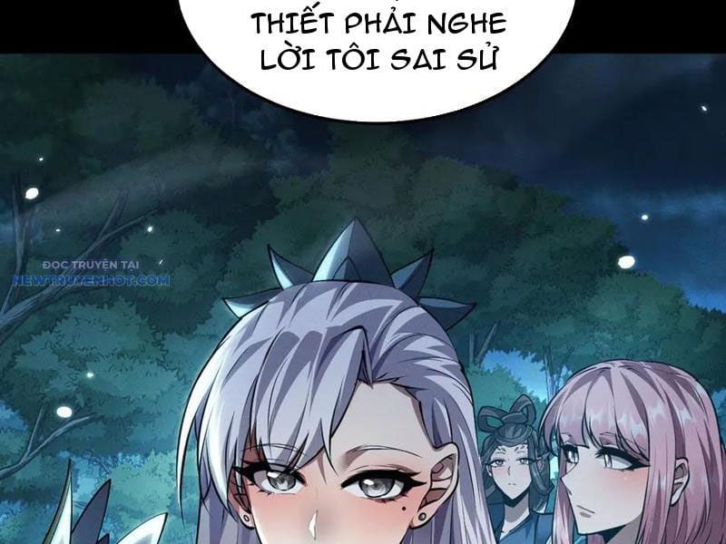 Toàn Chức Kiếm Tu Chapter 23 - Trang 2