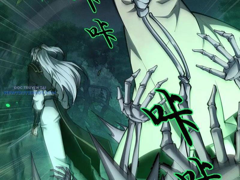 Toàn Chức Kiếm Tu Chapter 24 - Trang 2