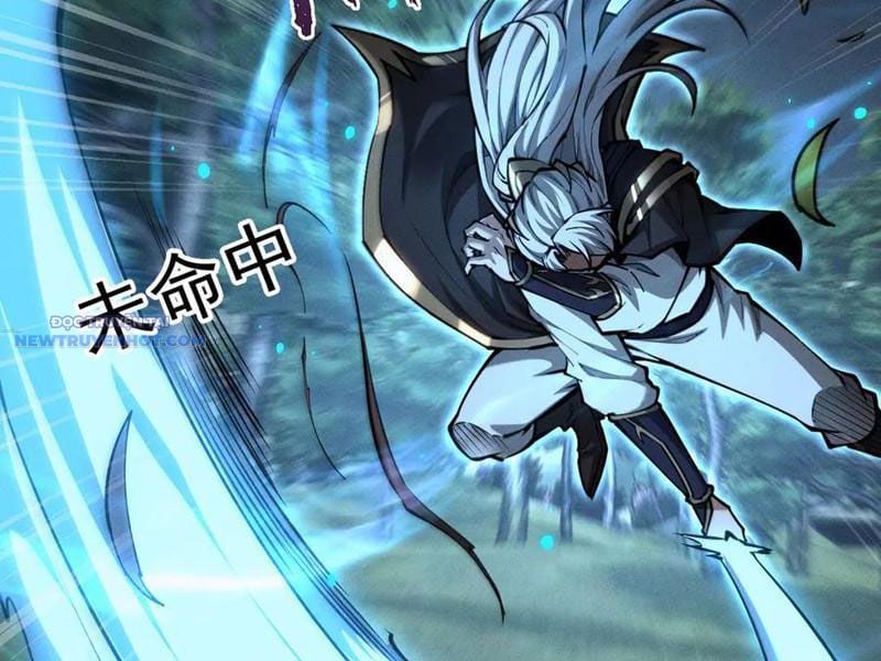 Toàn Chức Kiếm Tu Chapter 24 - Trang 2