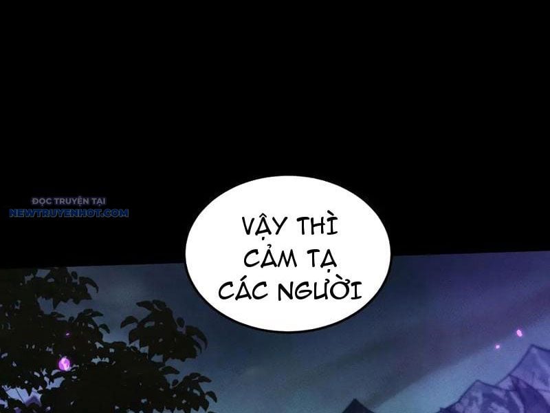 Toàn Chức Kiếm Tu Chapter 24 - Trang 2