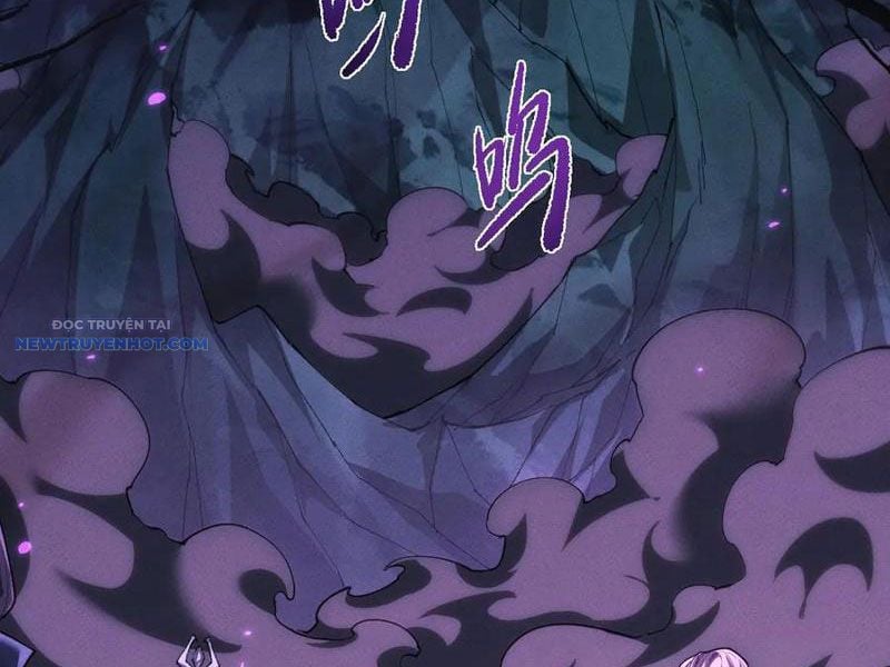 Toàn Chức Kiếm Tu Chapter 24 - Trang 2