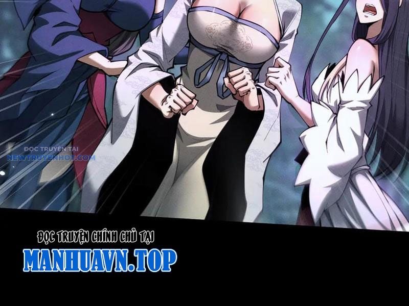 Toàn Chức Kiếm Tu Chapter 24 - Trang 2