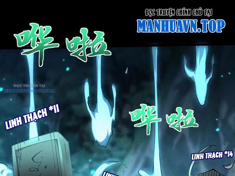 Toàn Chức Kiếm Tu Chapter 24 - Trang 2