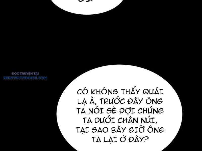 Toàn Chức Kiếm Tu Chapter 25 - Trang 2