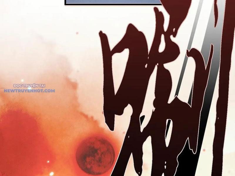 Toàn Chức Kiếm Tu Chapter 25 - Trang 2