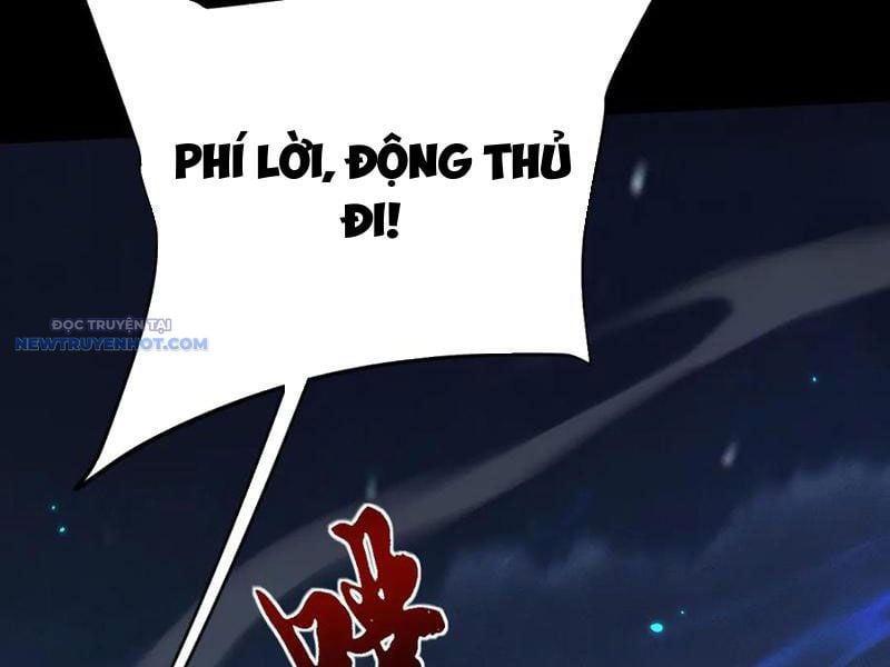 Toàn Chức Kiếm Tu Chapter 25 - Trang 2