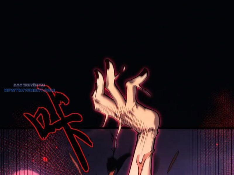 Toàn Chức Kiếm Tu Chapter 25 - Trang 2