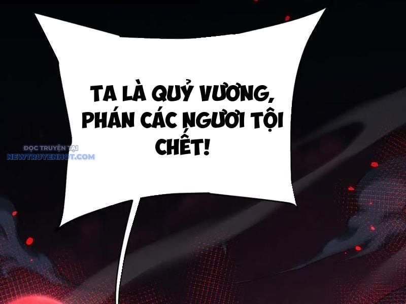 Toàn Chức Kiếm Tu Chapter 25 - Trang 2