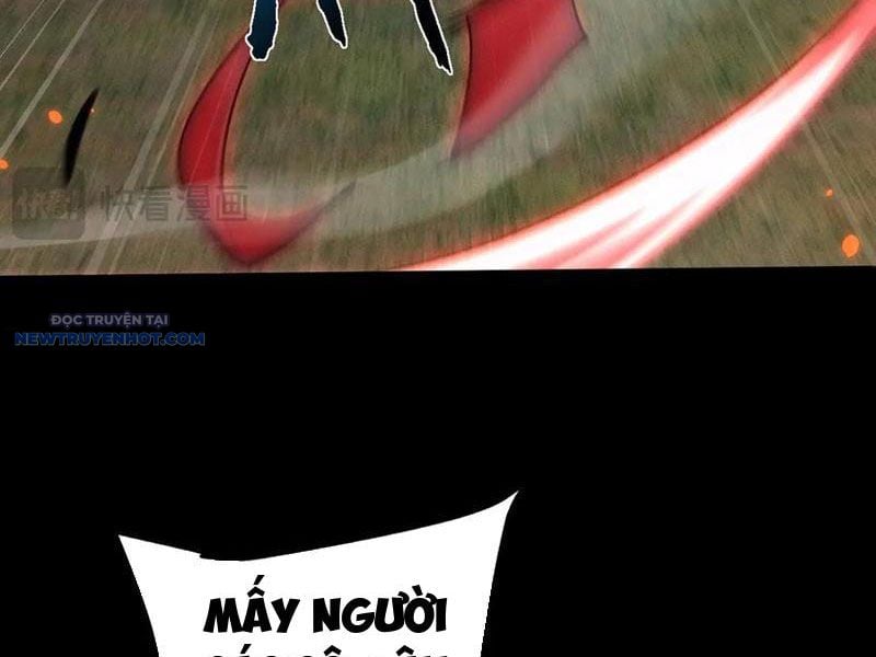 Toàn Chức Kiếm Tu Chapter 25 - Trang 2