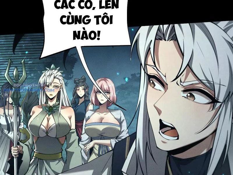 Toàn Chức Kiếm Tu Chapter 25 - Trang 2