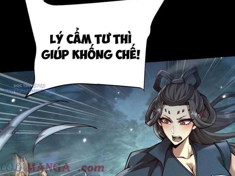 Toàn Chức Kiếm Tu Chapter 25 - Trang 2