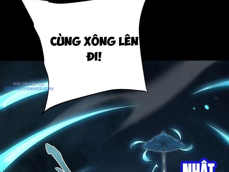 Toàn Chức Kiếm Tu Chapter 25 - Trang 2