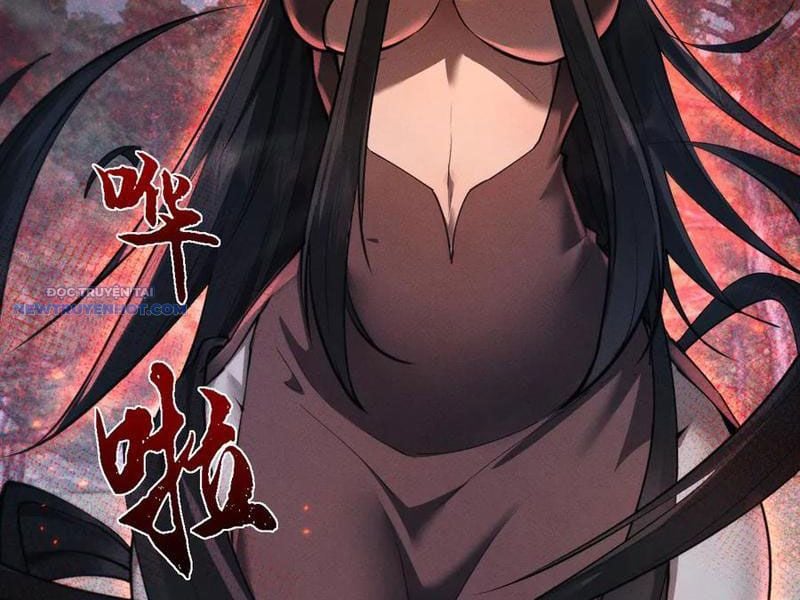 Toàn Chức Kiếm Tu Chapter 25 - Trang 2