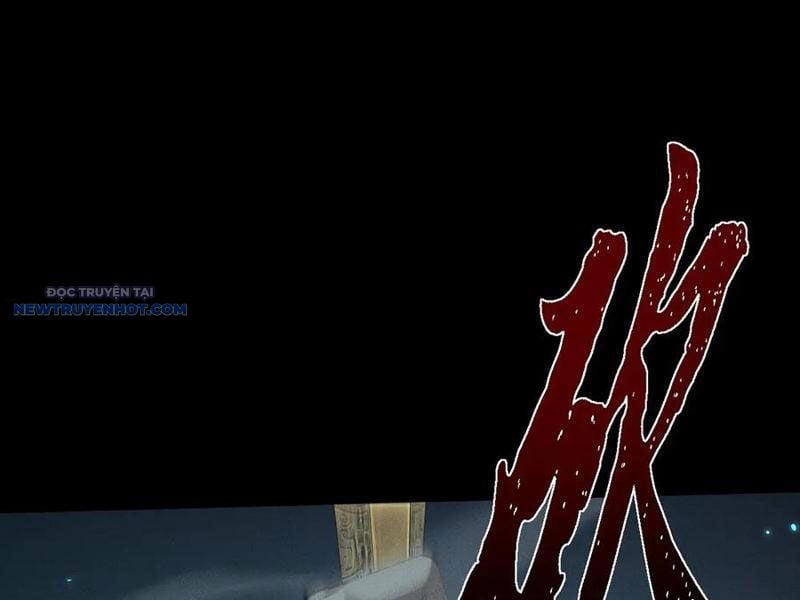 Toàn Chức Kiếm Tu Chapter 25 - Trang 2