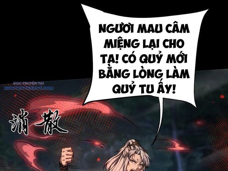 Toàn Chức Kiếm Tu Chapter 25 - Trang 2