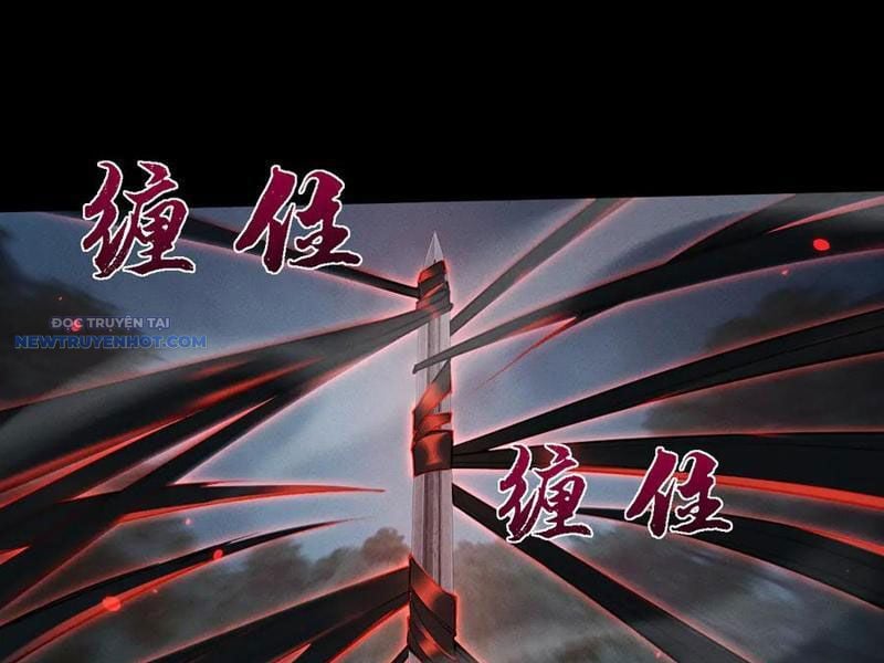 Toàn Chức Kiếm Tu Chapter 25 - Trang 2