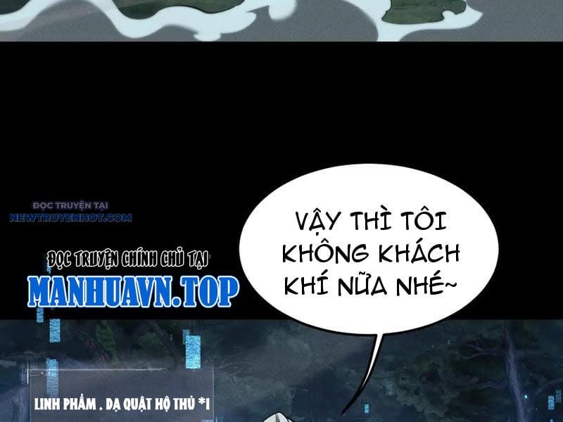 Toàn Chức Kiếm Tu Chapter 25 - Trang 2