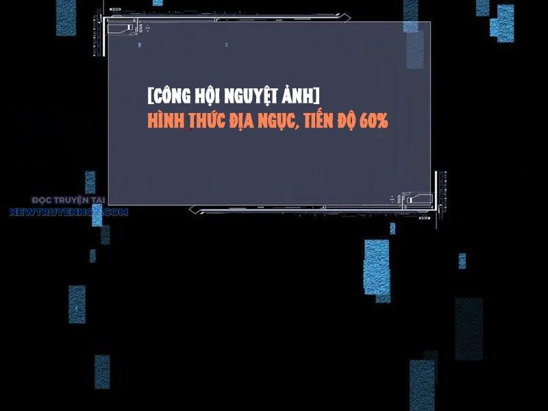 Toàn Chức Kiếm Tu Chapter 25 - Trang 2