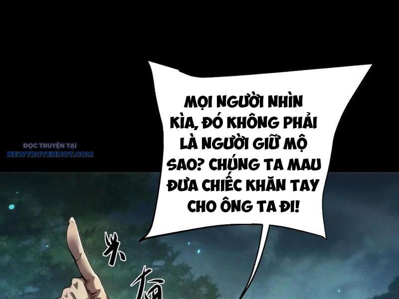 Toàn Chức Kiếm Tu Chapter 25 - Trang 2