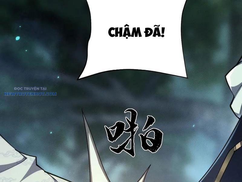Toàn Chức Kiếm Tu Chapter 25 - Trang 2
