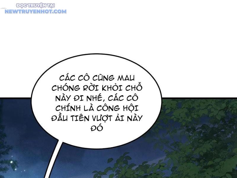 Toàn Chức Kiếm Tu Chapter 26 - Trang 2